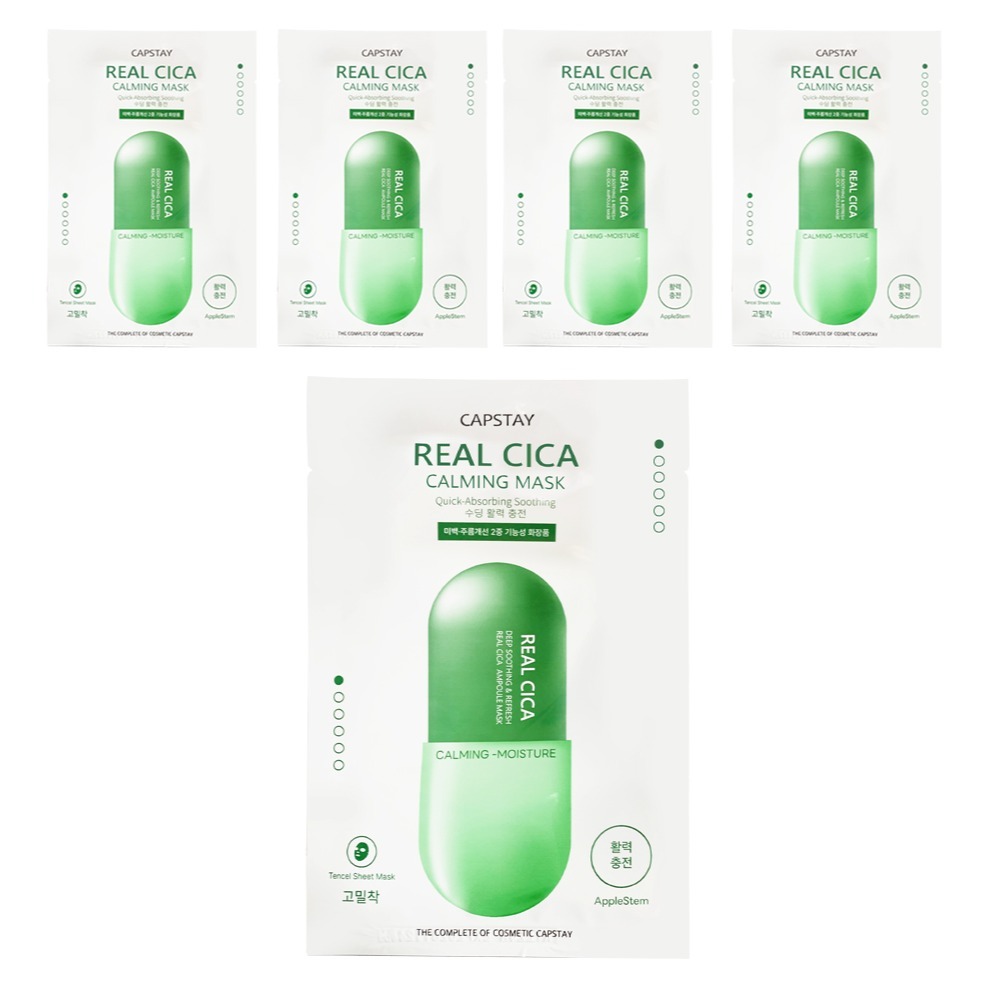 캡스테이 데일리 솔루션 마스크팩 리얼 시카 카밍, 5개, 1개입 7,500원