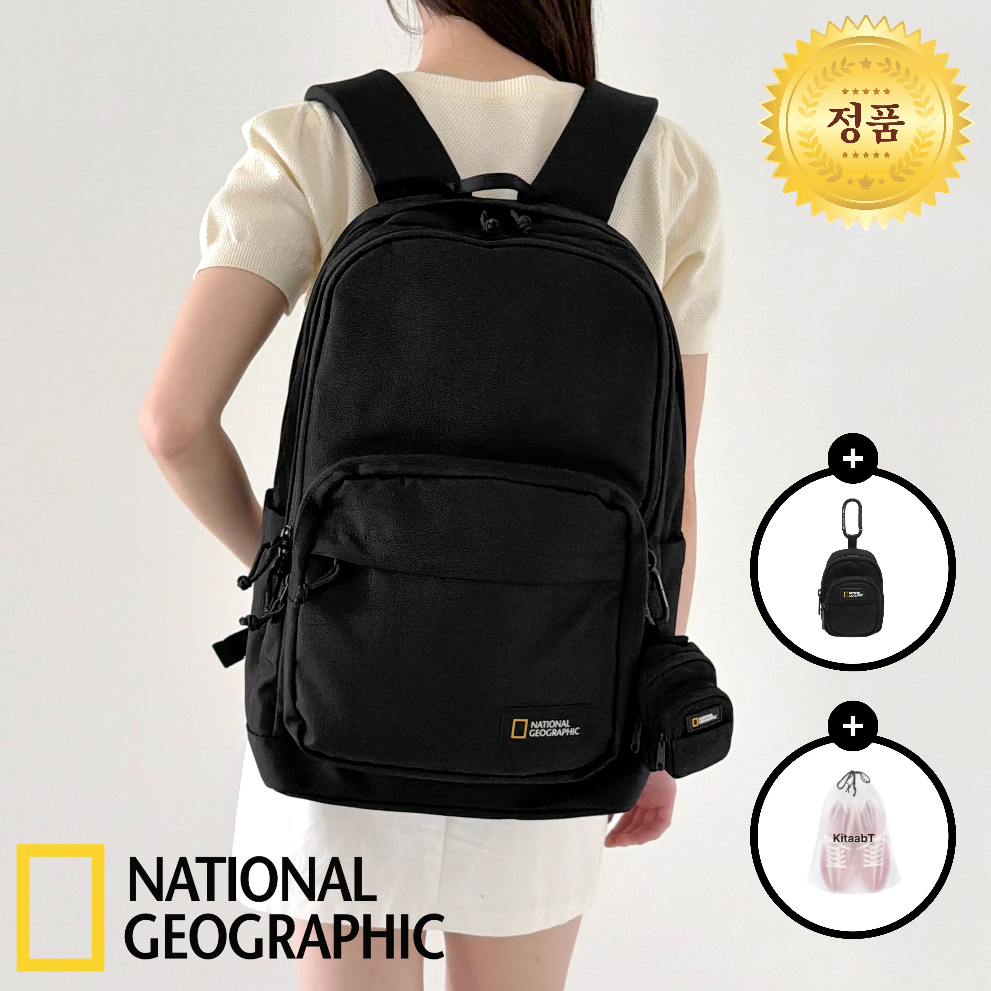 국내정품 내셔널지오그래픽 아이콘 백팩 남녀공용 새학기 학생 책가방 신학기 가방 KitaabT 파우치증정 124,800원