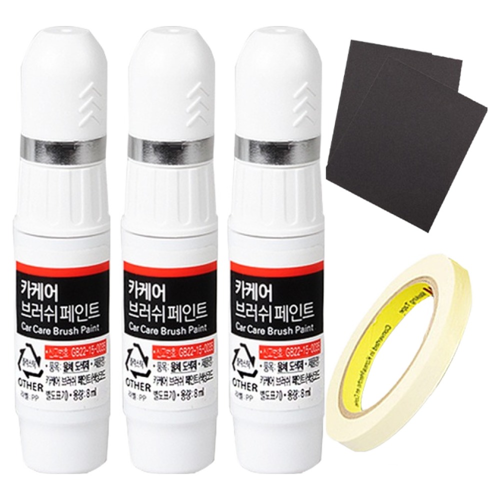 케이제이씨엘 쉐보레 자동차 베이스 페인트 + 펄 페인트 + 투명 페인트 + 사포 + 마스킹테이프 세트 25,000원