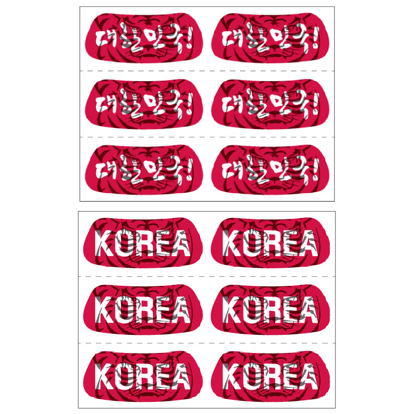 EYEBLACk 대한민국 국가대표 아이블랙 시리즈 아이패치 스티커 KOREA - 대한민국 레드, 레드, 1개 13,900원