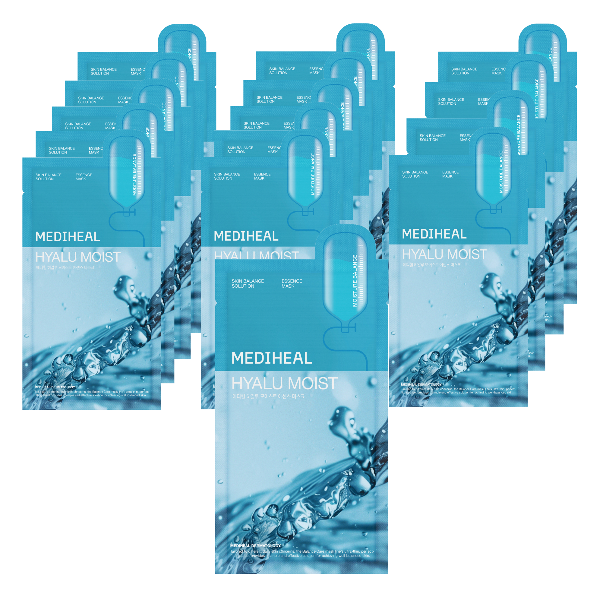 메디힐 히알루 모이스트 에센스 마스크 20ml 13,900원