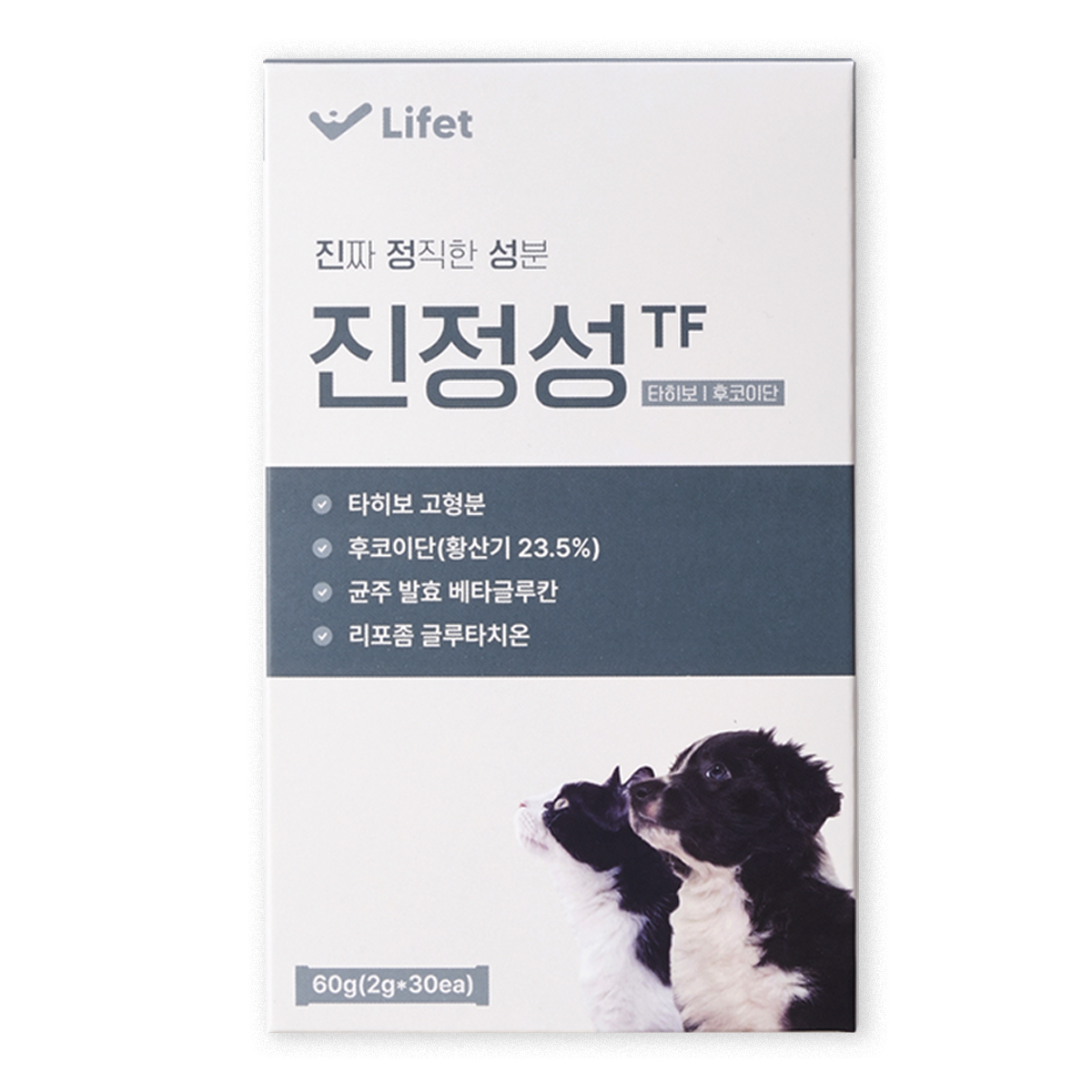 진정성 TF 종양 영양제 강아지 고양이 타히보 후코이단 림프종 지방종 항암, 1개, 면역/항산화, 30회분 22,550원