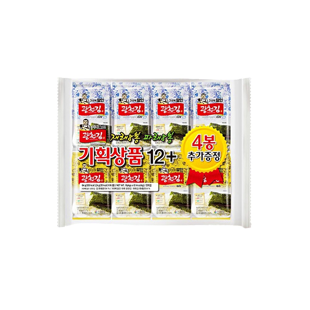 광천김 3대째 달인 혼합(재래+파래) 도시락김 4g x 128봉, 128개 43,600원