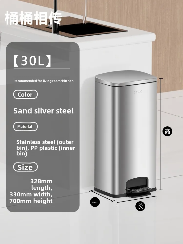 쿠쿠스토어 대량 주방 쓰레기통 스테인레스 스틸 발 페달 거실 가정 심플 스타일 50L 총 92,800원