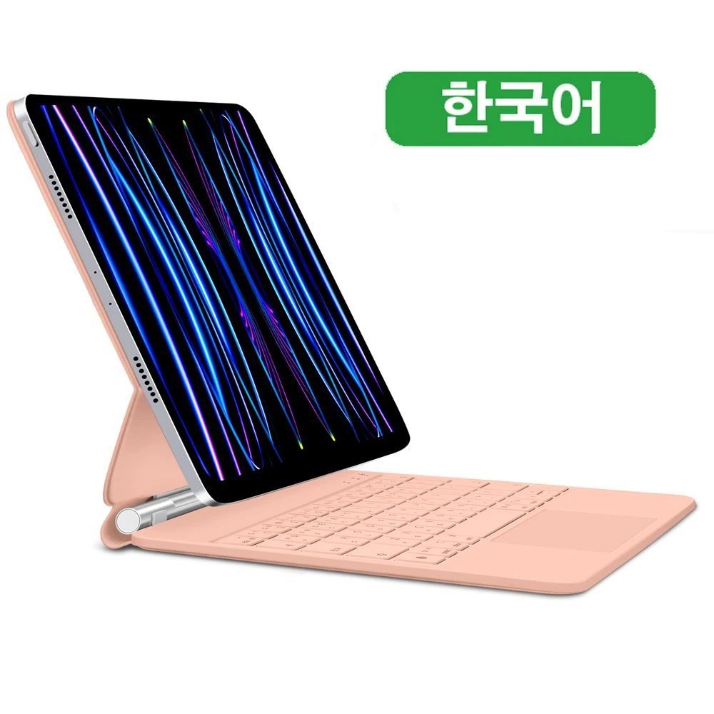 구주독 iPad Pro용 Goojodoq 매직 키보드 11인치 4th/3rd/2nd/1st 90,600원