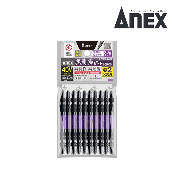 아넥스 강력 슬립 토션 비트 세트 10pcs(40V대응) ABRS-14M 2x85  ANEX 29,040원