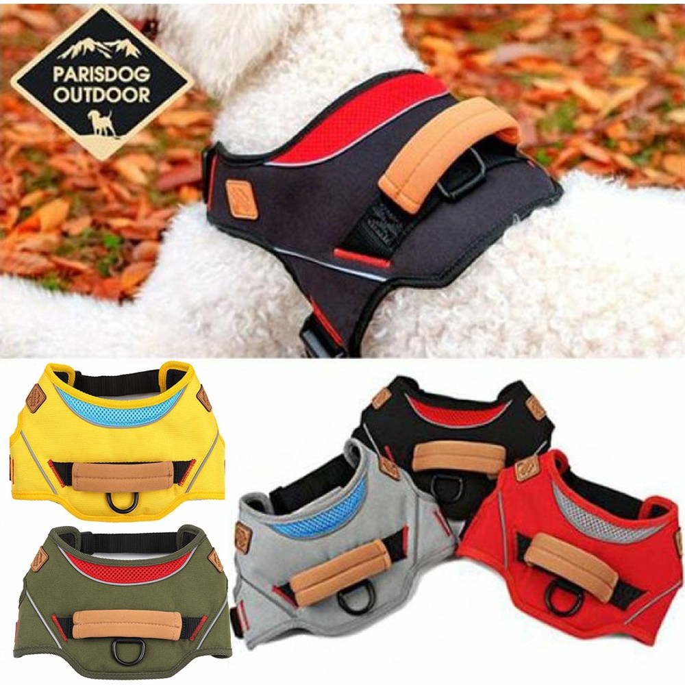 패리스독아웃도어 하네스 14,500원