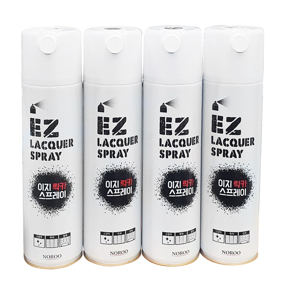 도색 스프레이 420ml 노즐 락카 가정용 페인트, 420ml, 1개 3,000원