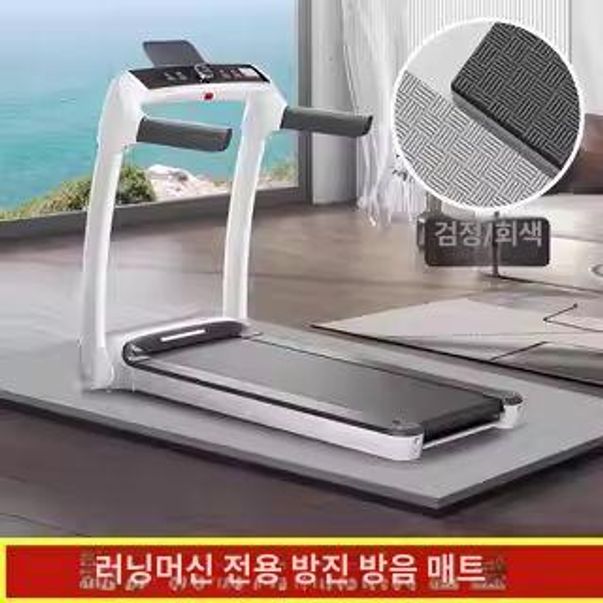 런닝머신 소음방지 바닥 패드 실내 매트 헬스 홈짐 홈트 충격흡수 자전거 49,700원