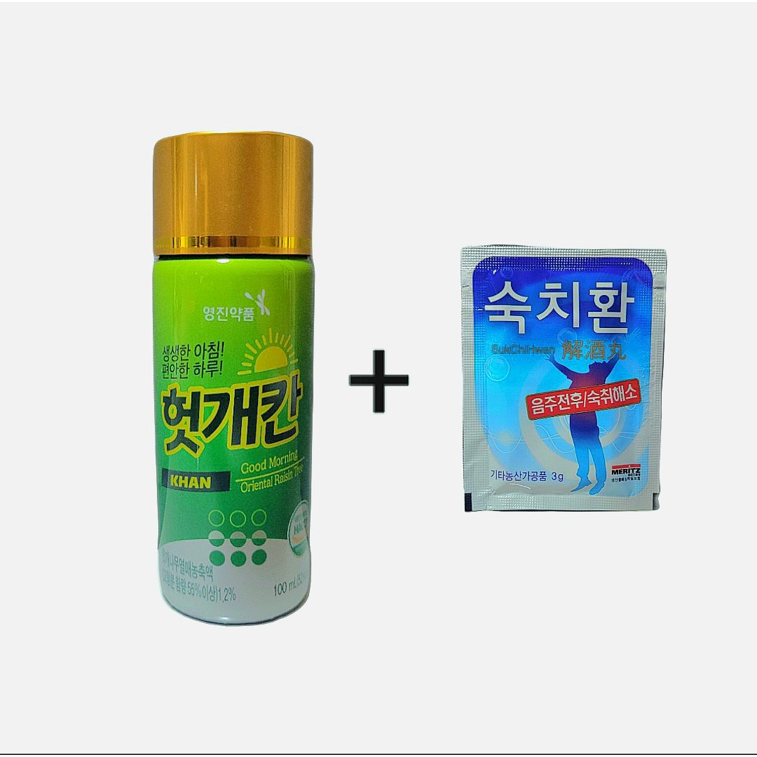 보고신약 영진헛개칸 100ml+숙지환3g 20세트(20병+20포) 22,950원