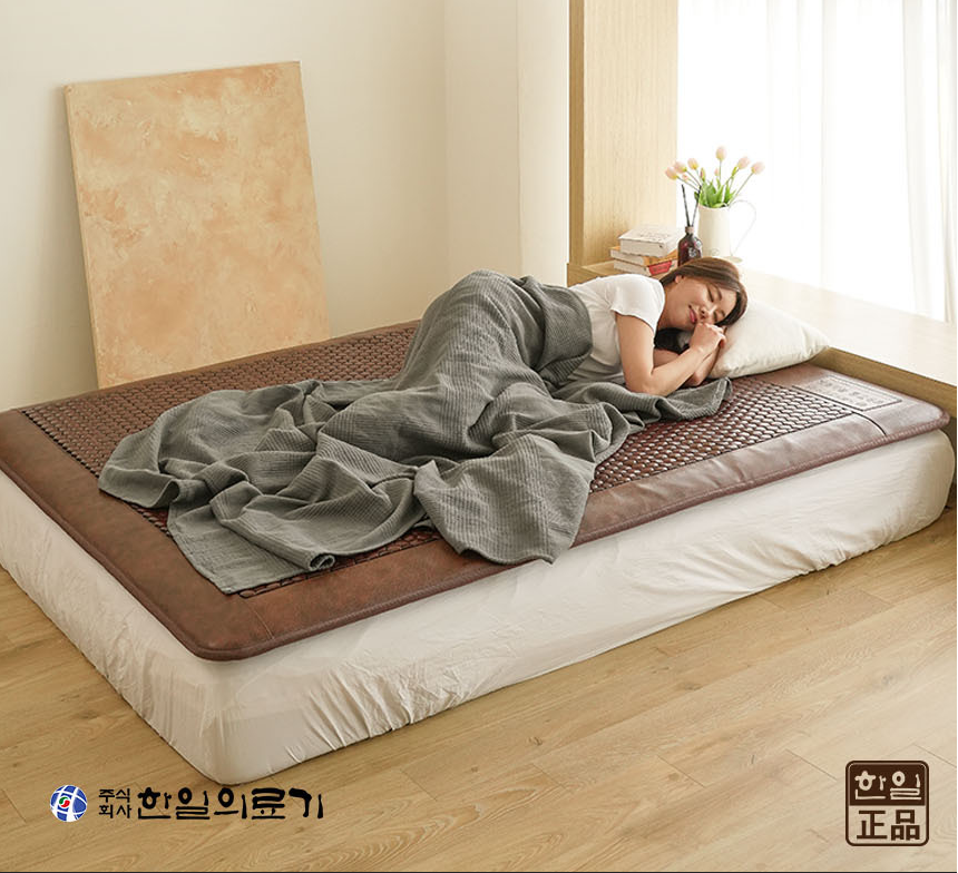 한일의료기 찜질 국내산 순정품 게르마늄 세라믹 온열 돌침대 건강매트 전기방석 병원용 탄소매트 631,900원