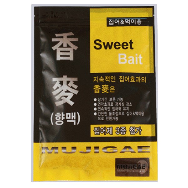 싸가지피싱 [싸가지피싱] 무지개 향맥 민물떡밥 떡밥, 1개 4,450원