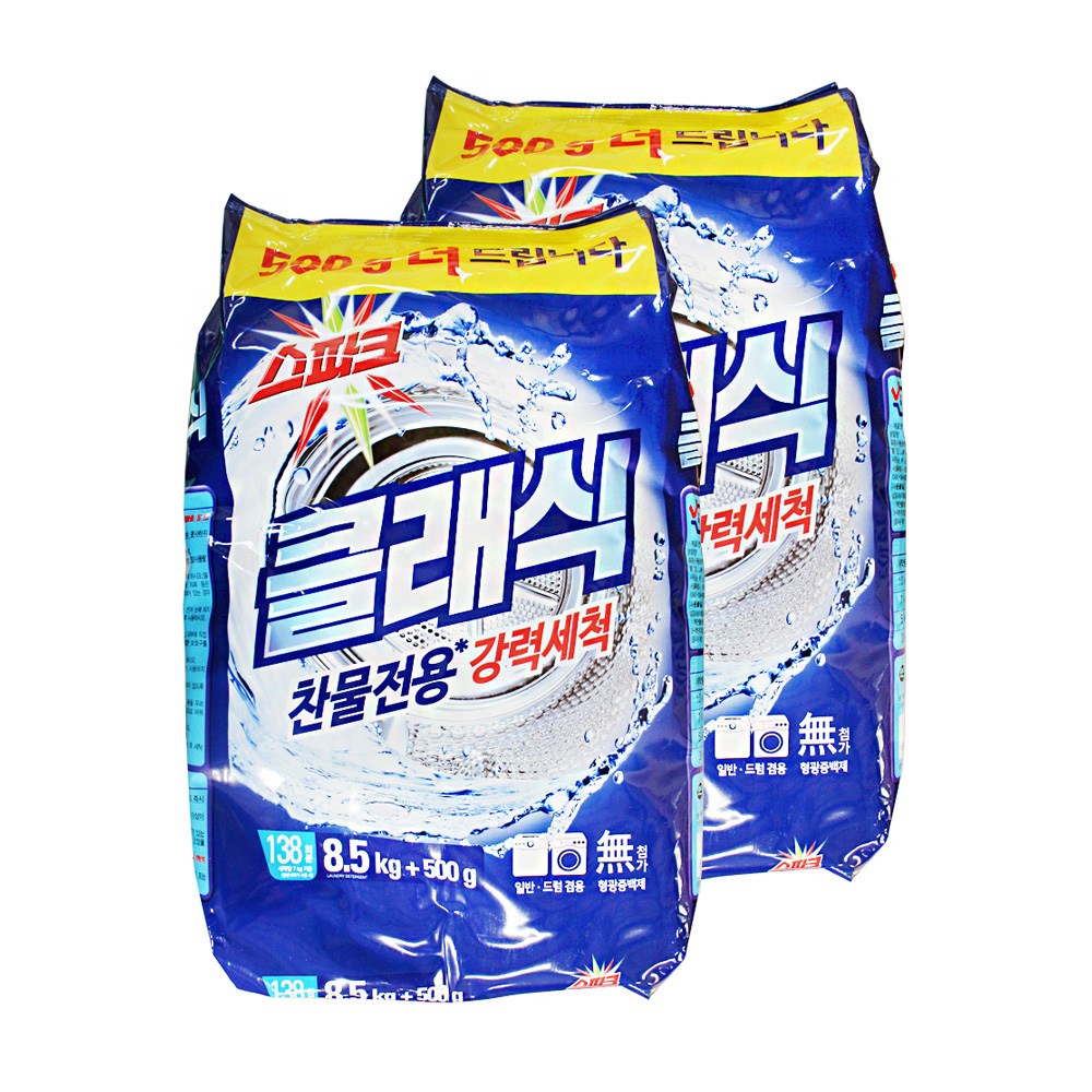 애경 스파크 시그니처 세탁세제 찬물전용 가루세제 9kg 분말세제 빨래, 9kg, 2개 25,690원