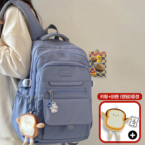 리틀프랑 백팩 아동 책가방 39,400원