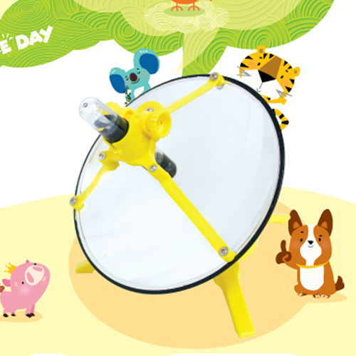 [사이언스데이] 태양열 조리기(6학년2학기 에너지실험) 8,000원