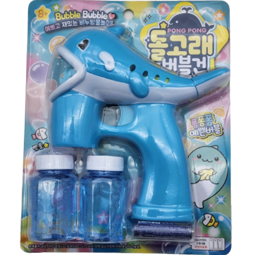 재미존 퐁퐁 돌고래 버블건 4,460원