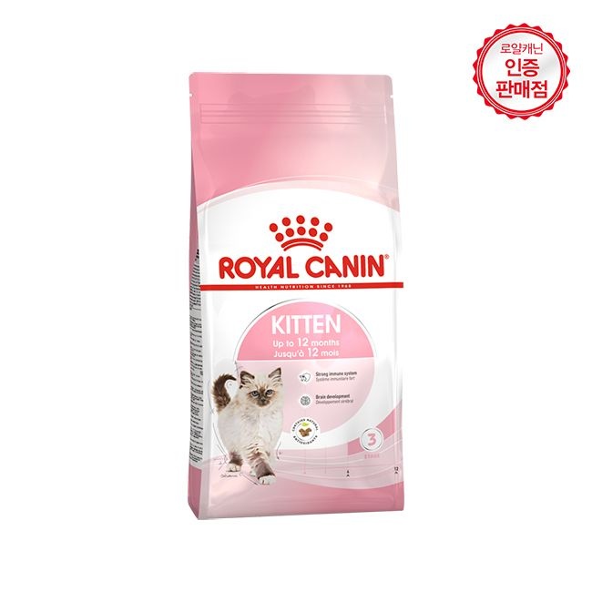 (매장정품) 로얄캐닌 고양이사료 키튼 400g 235006 13,000원