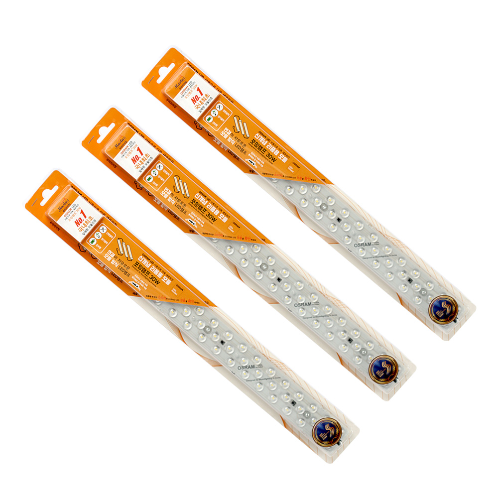 LED 모듈 30W 포밍램프 형광등 안정기일체형 조명 램프 3세트, 주광색, 3세트 38,000원