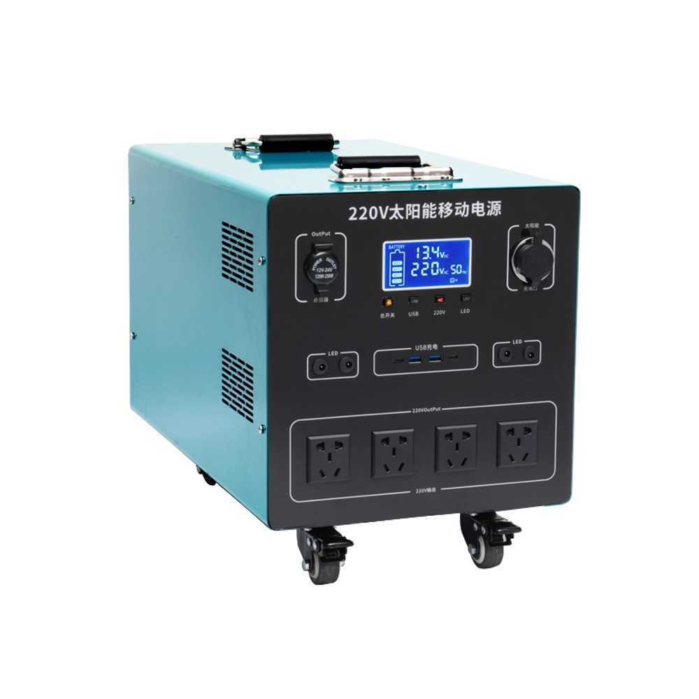 태양열 파워뱅크 대용량 밧데리 충전기 인산철리튬 파워 2,872,700원