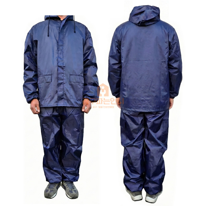 <공구파는언니>다후다 투피스 (상하의 한벌) 작업복 바지 페인트복 방진복 먼지복 도장복 청소복 태피터, 10개, 청색 75,000원
