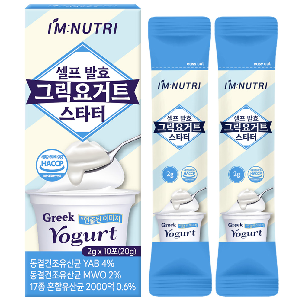 아임뉴트리 셀프 발효 그릭요거트 스타터 그리스 전통발효 17종 생유산균 함유 9,400원