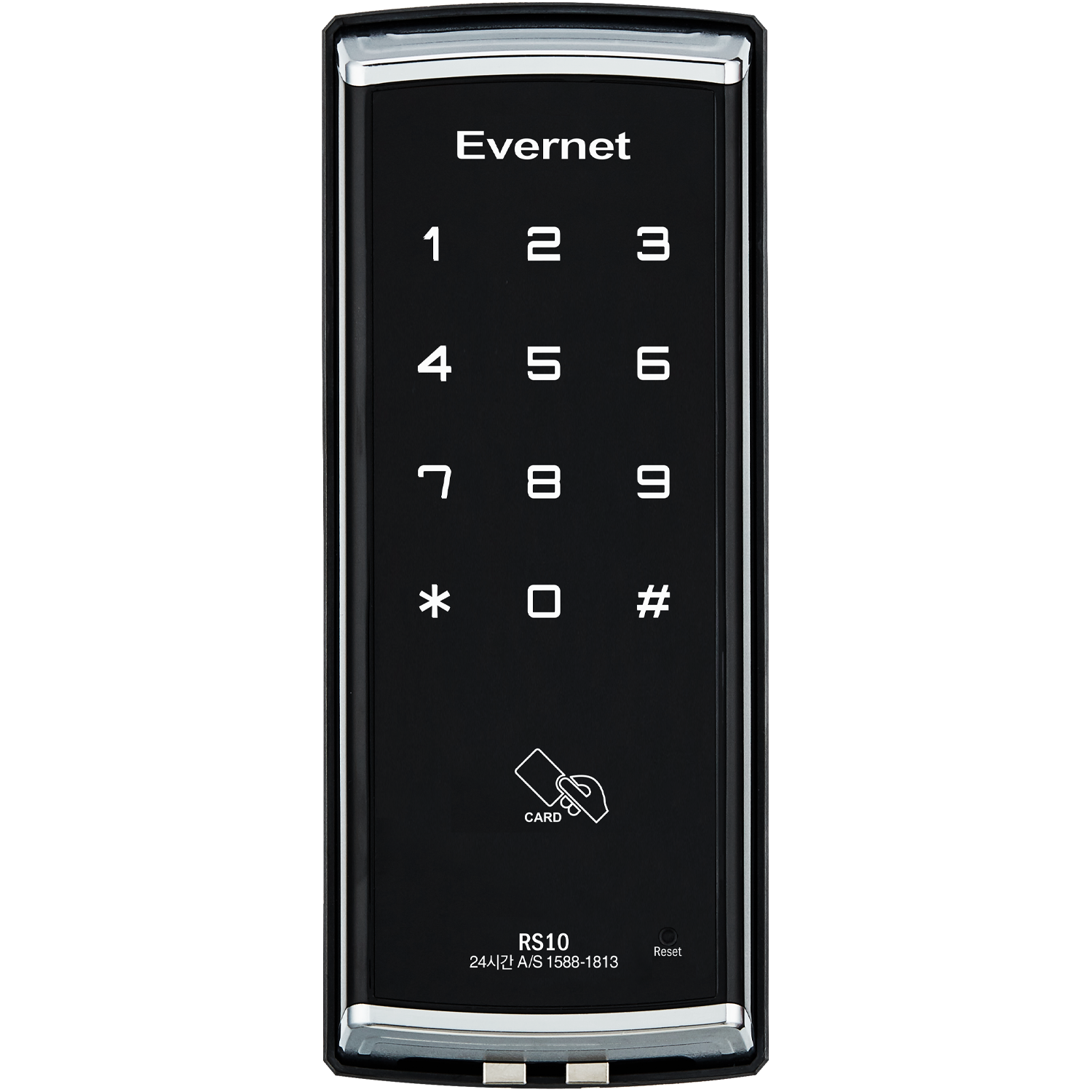 에버넷 보조키 번호 + 카드 RS10 방문설치 179,600원