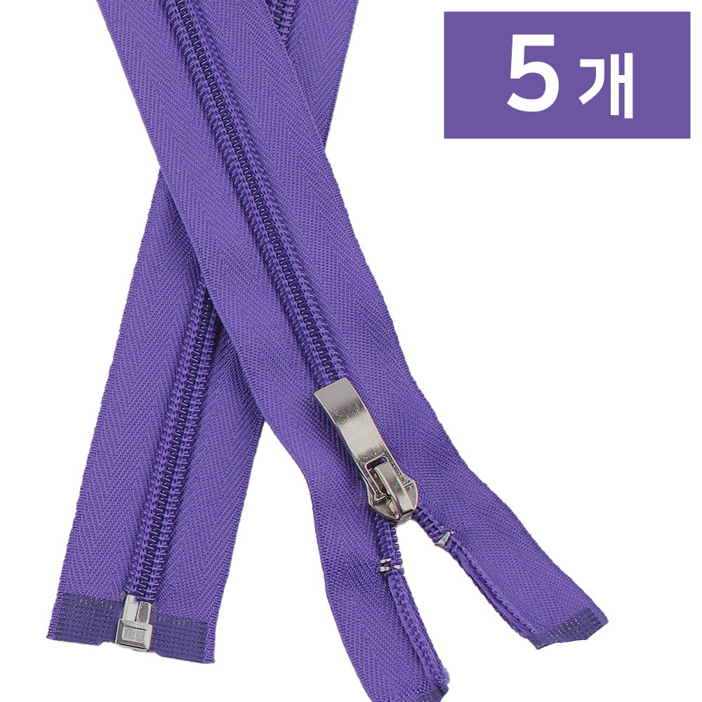 Joeunmall 나일론지퍼5호 코일지퍼 점퍼지퍼 잠바 29인치, 5개, 170 보라 5,800원