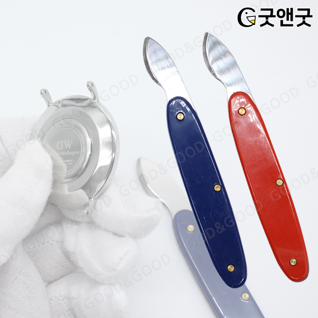 굿앤굿 칼형 오프너 손목시계 따개 셀프 시계약 교체 3,500원