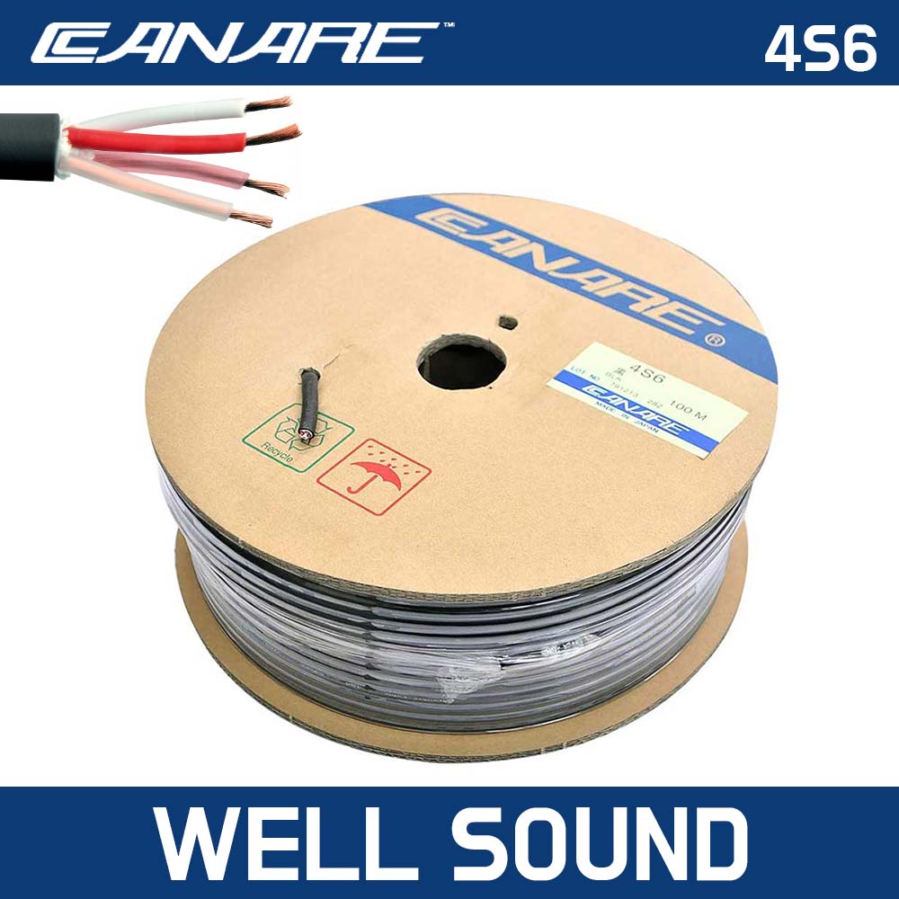 카나레 4S6 100m 스피커 케이블 까나레 오디오 연장 선 4심, 1개 223,000원