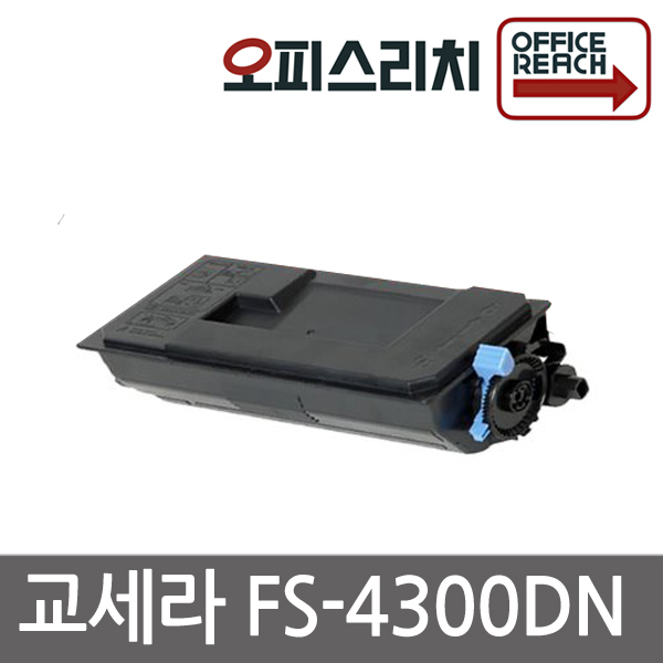 교세라 FS4300DN 재생토너 고품질출력 TK3104K, 1개, 단일상품 38,200원