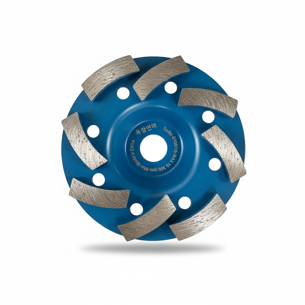 다이아몬드컵 4인치 평컵 그라인더날 대리석 석재 콘크리트 연마 연삭 면갈이 평탄작업, 1개 5,900원