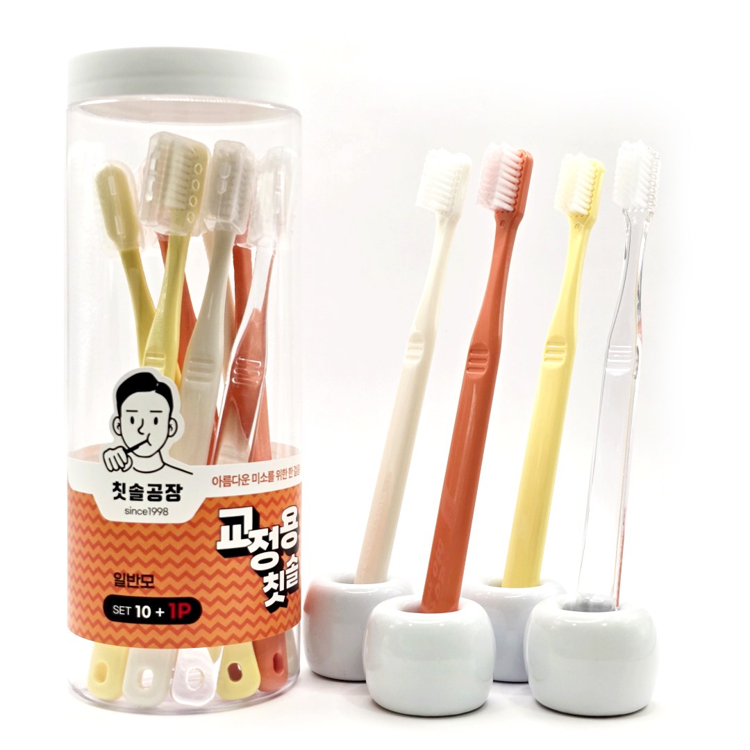 칫솔공장 치과교정용 일반모 칫솔 치석제거 대한민국 국내생산 직접제조 공식판매처 가정용 선물용 집들이용 레저 여행용 11P, 1세트, 11개입 18,880원