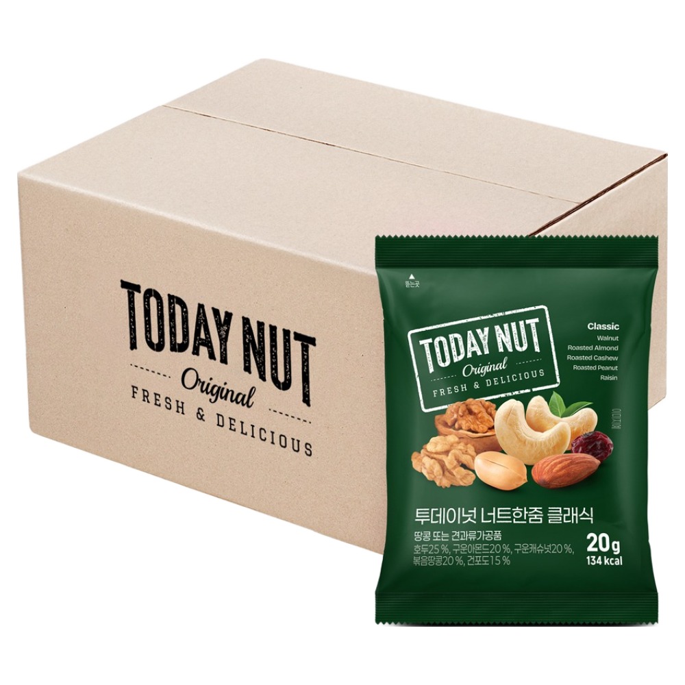 투데이넛 너트한줌 클래식, 20g, 50개 27,600원
