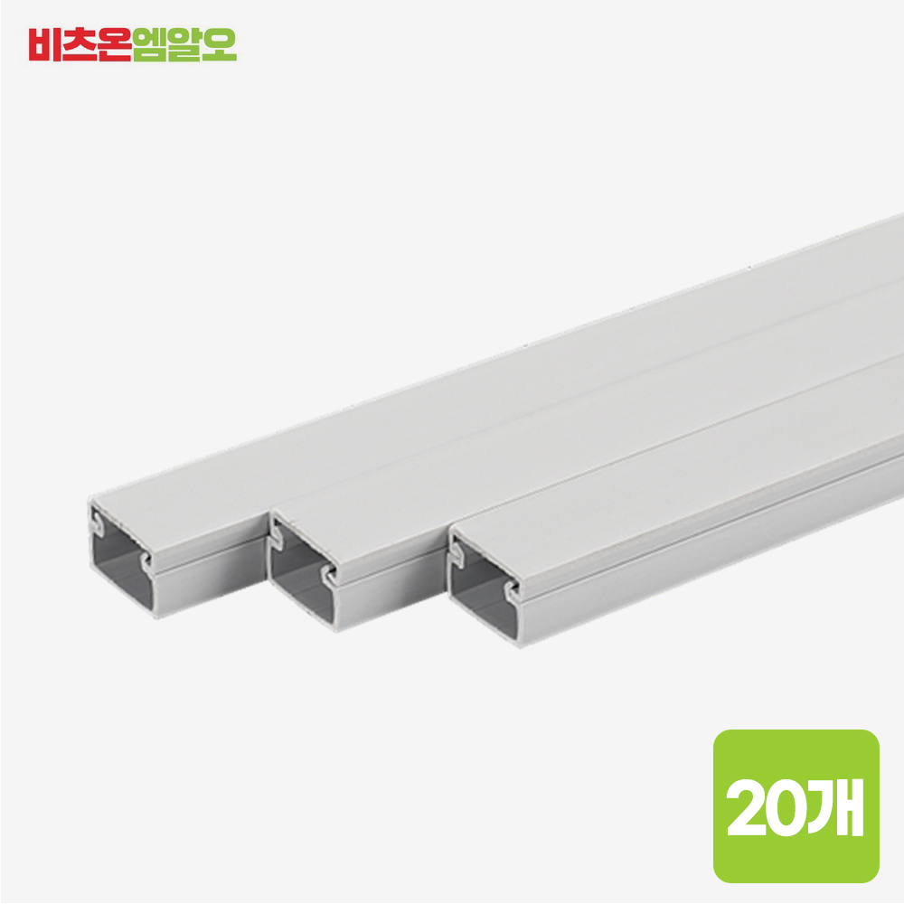 비츠온 국산 사각 몰딩 회색 2호 19mm 11,500원