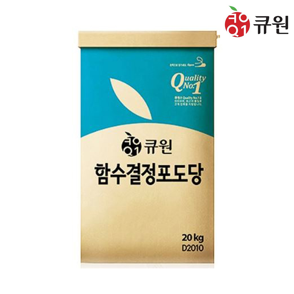 큐원 함수결정포도당 20kg 45,800원