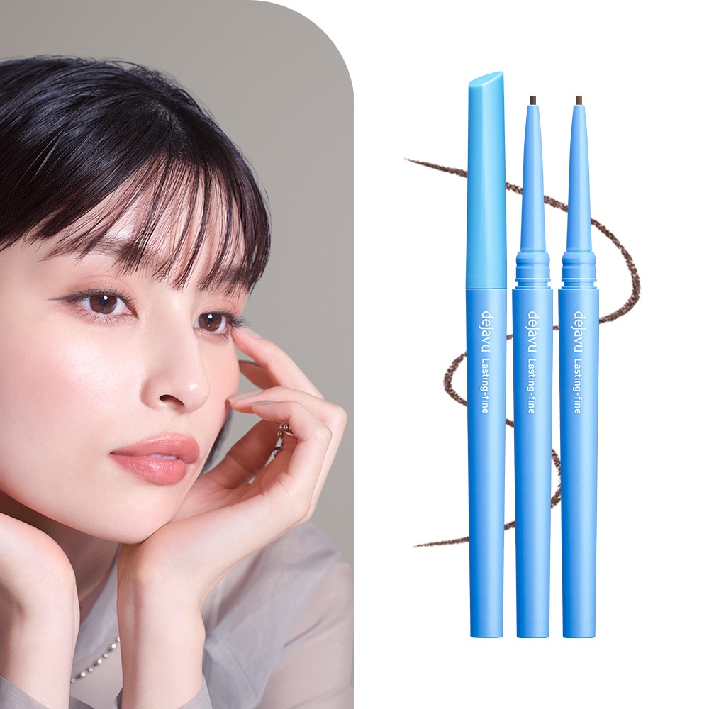 [공식] 데자뷰 극세 크림 펜슬 번짐ZERO 아이라이너 * 2개 (색상교차가능), 2개, 다크브라운+다크브라운 28,800원