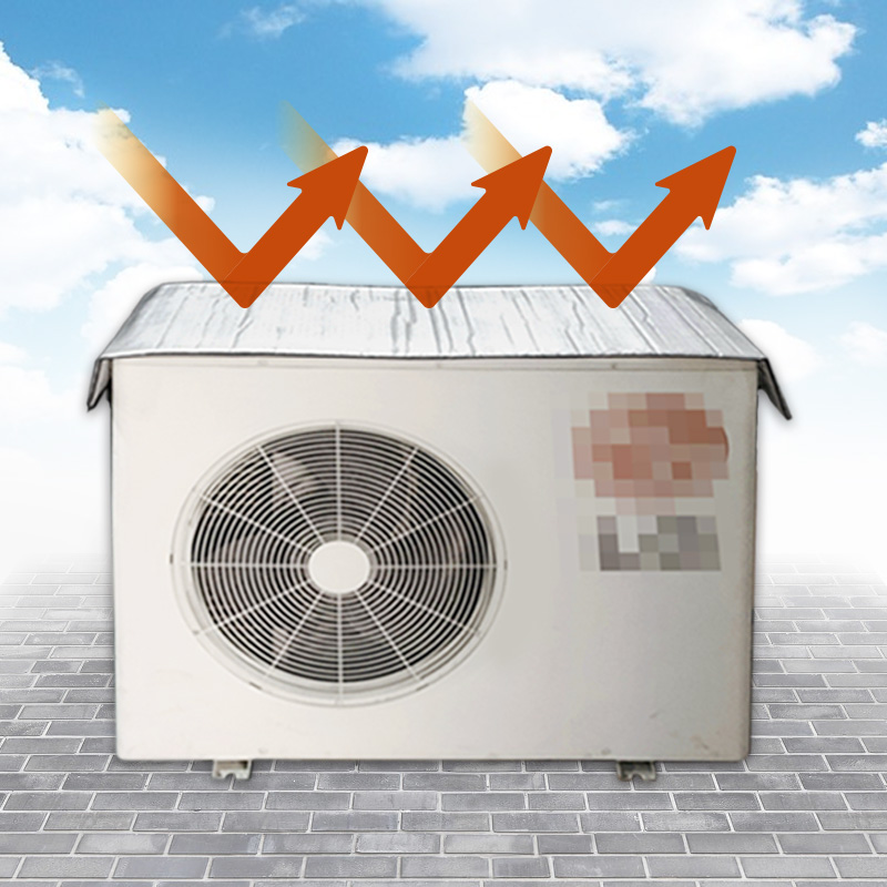 머니세이브 에어컨 실외기 절전커버 9,200원