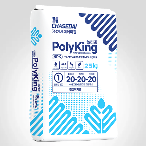 폴리킹25kg 수용성 복합비료 관주용비료 식물영양제, 1개, 25kg 109,000원