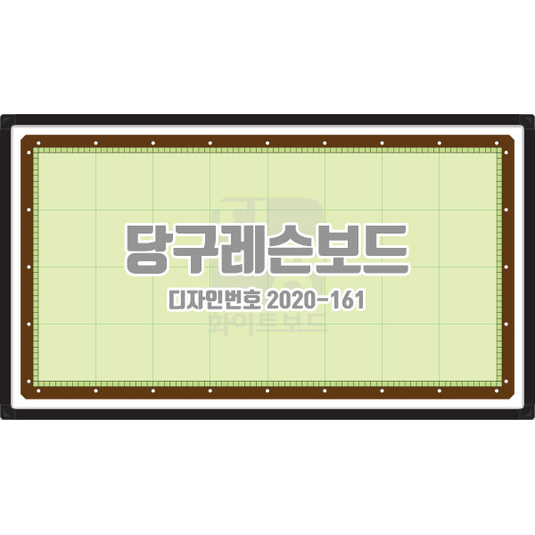 진양화이트보드 당구레슨보드 515mm x 900mm 디자인번호 2020-161 주문제작 도안인쇄 화이트보드 51,300원