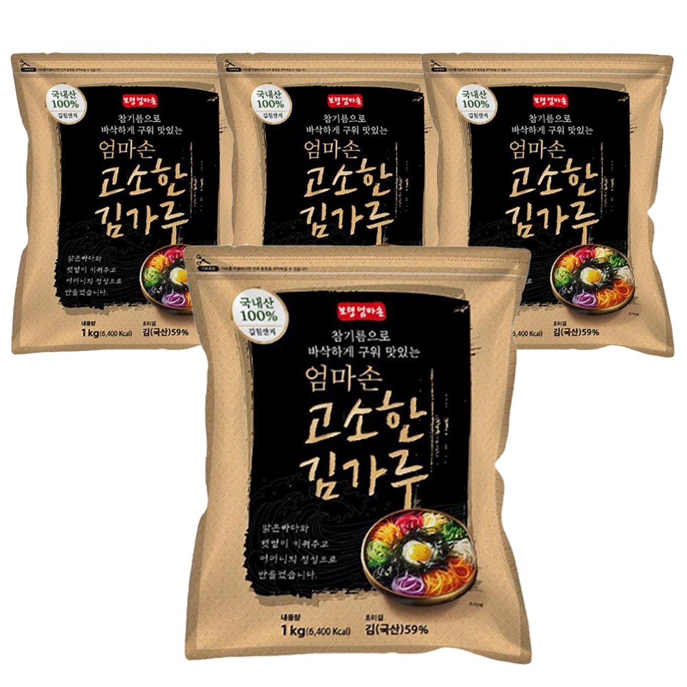 보령 엄마손 고소한 국내산 김가루 대용량 업소용 고명용 식당 급식 식자재, 1kg, 4개 80,800원