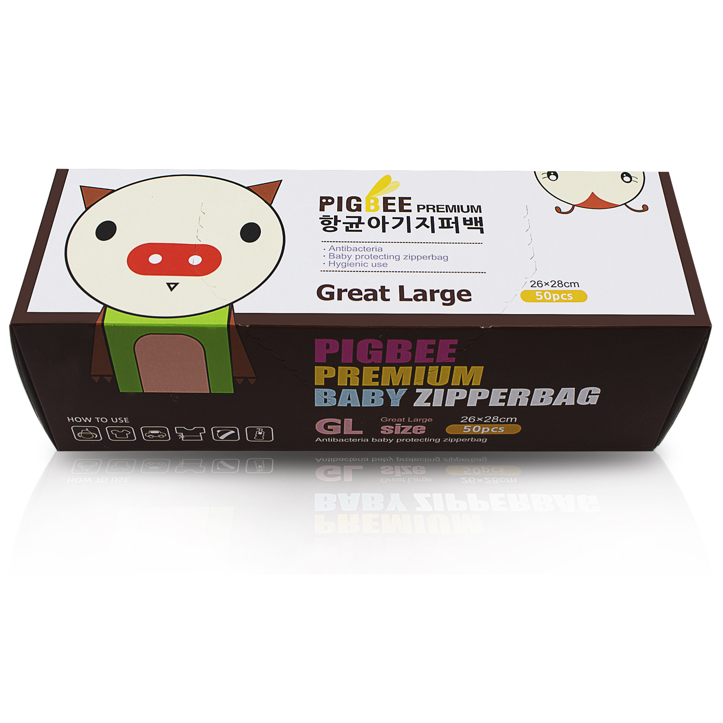 피그비 항균 아기 지퍼백 패키지, 1개 13,800원