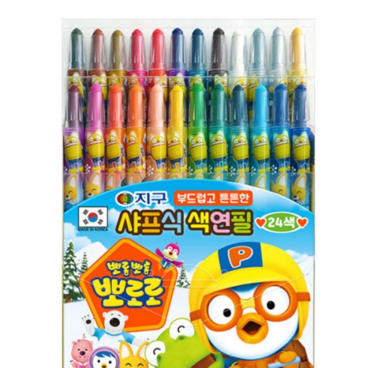 필기구 샤프식 색연필 24색세트 지구화학 입학 졸업 어린이집 선물 초등 학용품 준비물 19,100원