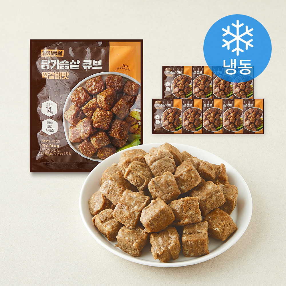 [로켓프레시] 한끼통살 닭가슴살 큐브 떡갈비맛 (냉동), 100g, 10개, 1개입 15,900원