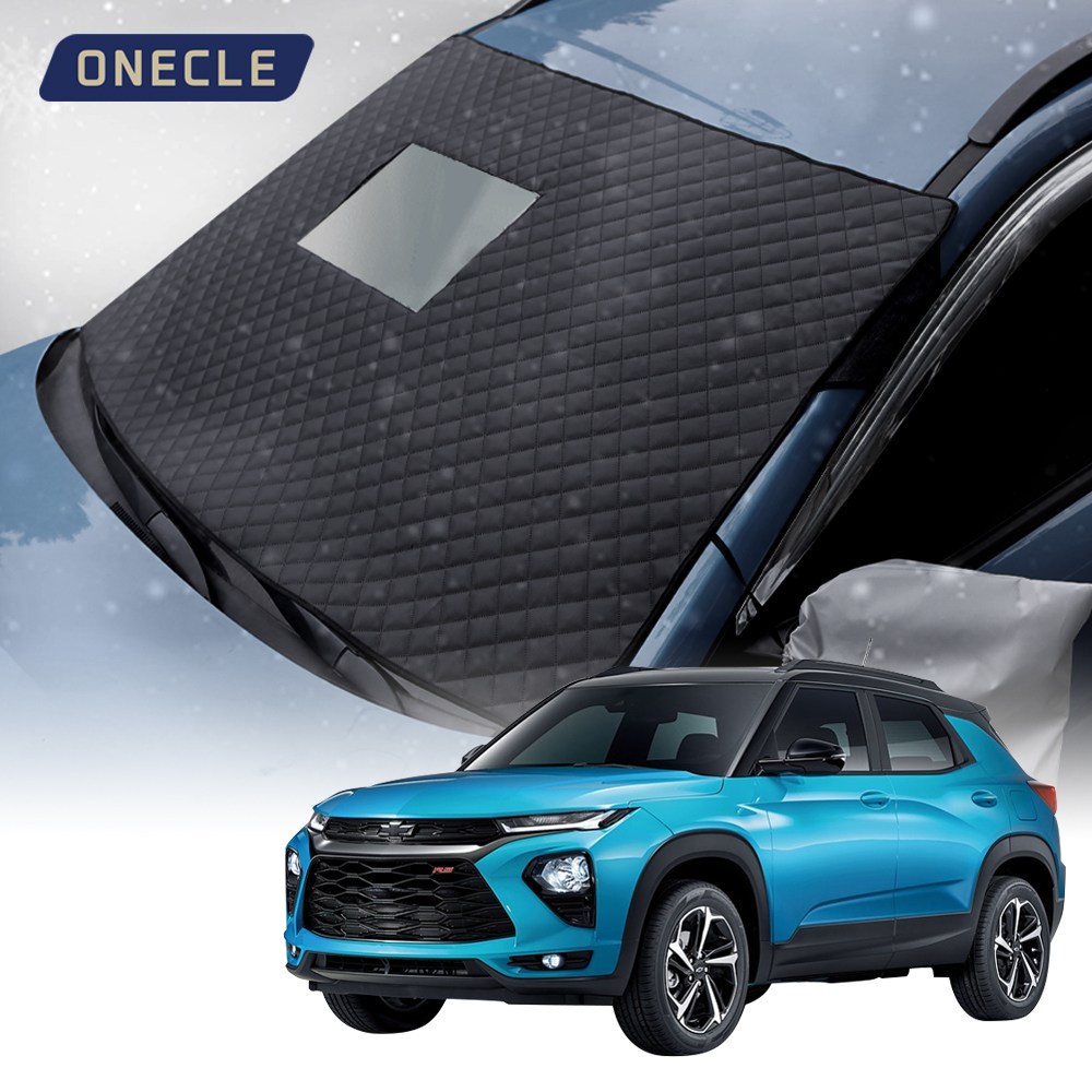 자동차 퀼팅 성에방지 커버 트레일블레이저 시리즈 QS, 더뉴트레일블레이저(23년7월19일-) 27,000원