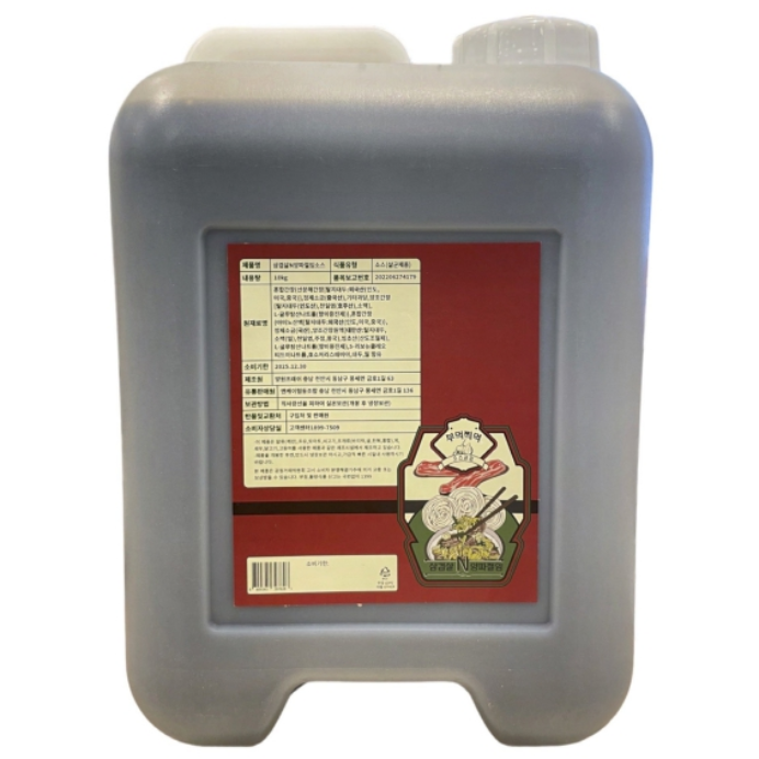 NK협동조합 삼겹살N양파절임소스, 10kg, 1개 25,200원