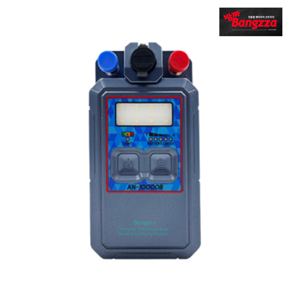 [방짜배터리] 10000mAh 전동릴 배터리 기내 반입 가능 250,000원