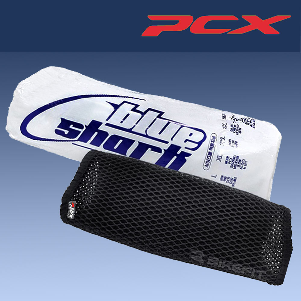 오토바이 PCX 쿨시트 여름방석 블루샤크 통풍시트 X밴드 고무줄 메쉬 국산, 1개, 블랙 16,000원