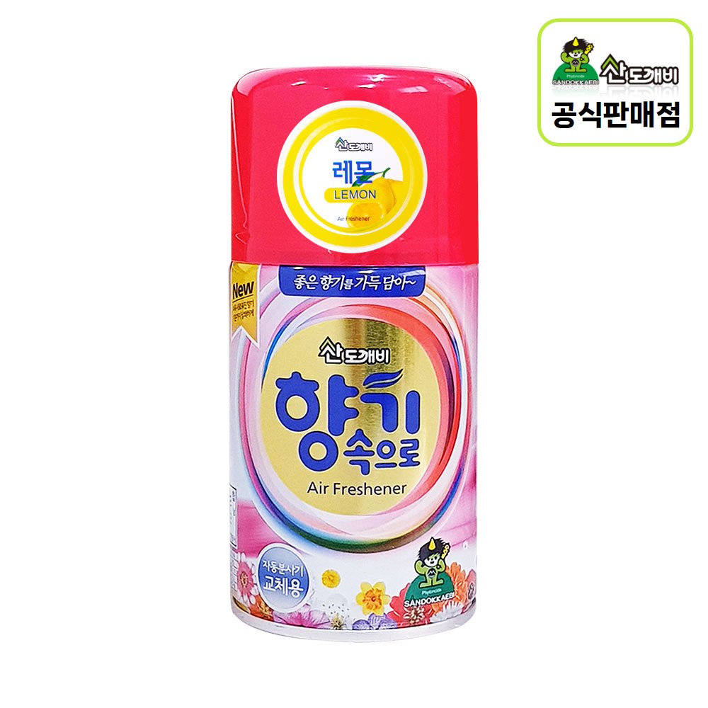 산도깨비 향기속으로 리필용 방향제 레몬향 30,100원