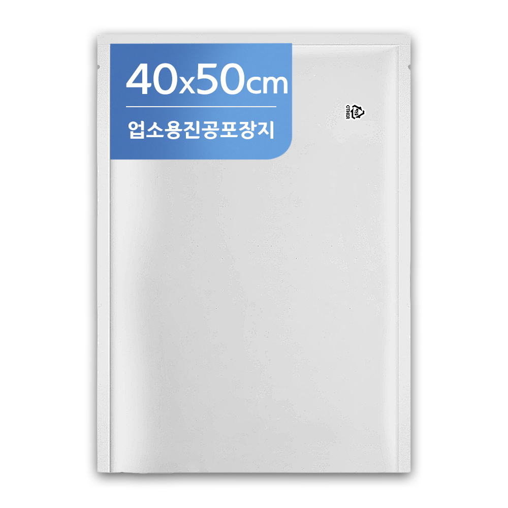 팩모아 업소용 진공포장지 0.07mm 100매 (23규격), 현재가 23,000원