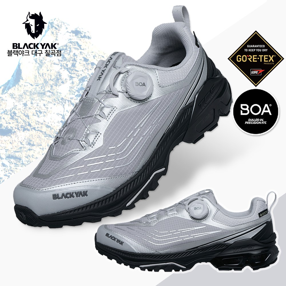 블랙야크 남여공용 트레킹화 343 라이트 스텝 GTX 330g 초경량 방수 다이얼 등산화 신발 219,000원